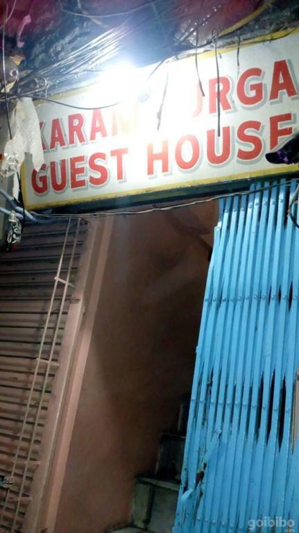 Karam Durga New Delhi