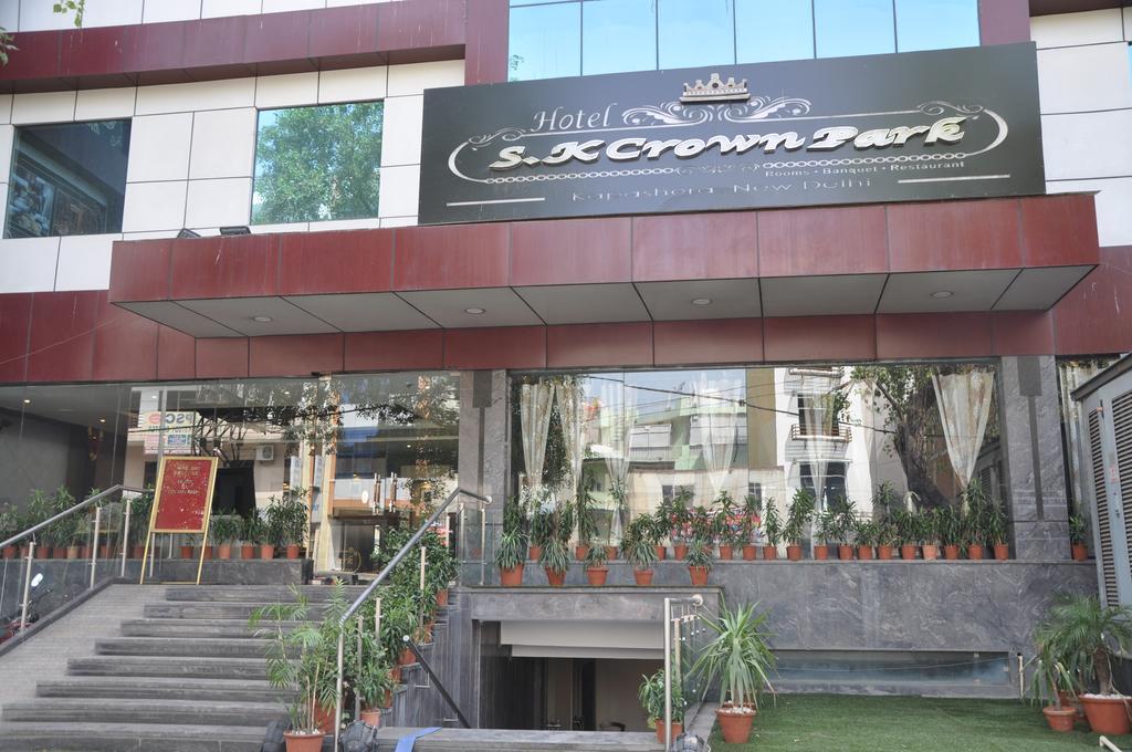 Hotel Pitrashish Pride Igi Intl Airport Delhi (National Capital Territory of India)