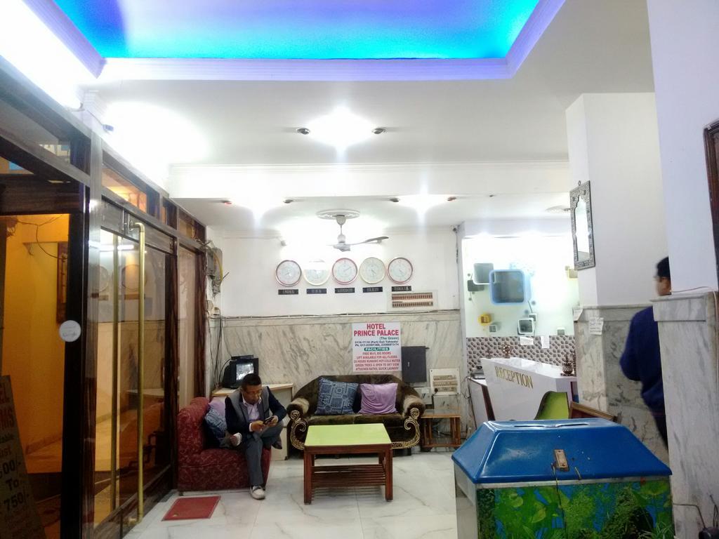 Casa de hóspedes Prince