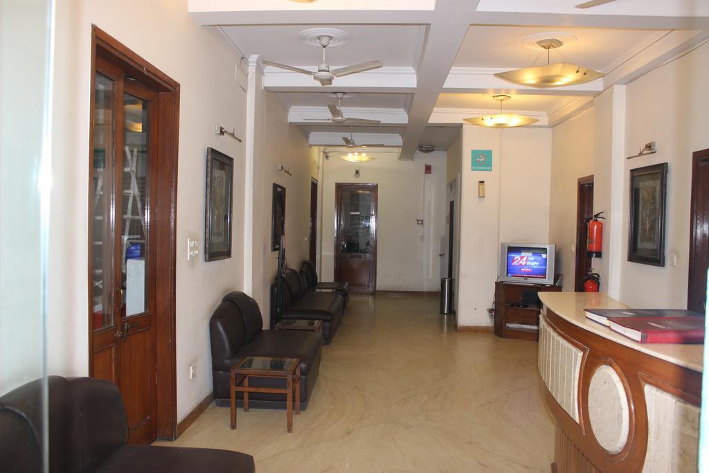 Centre Nizamuddin 3* New Delhi