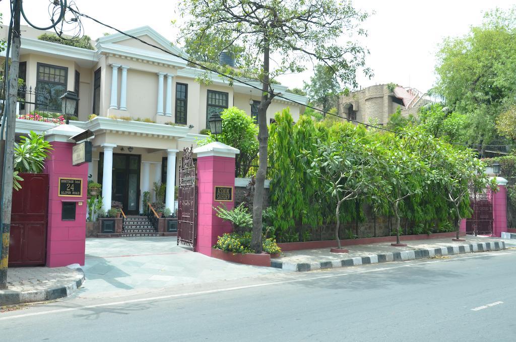 Sirohi House Acomodação com café da manhã  Nova Deli
