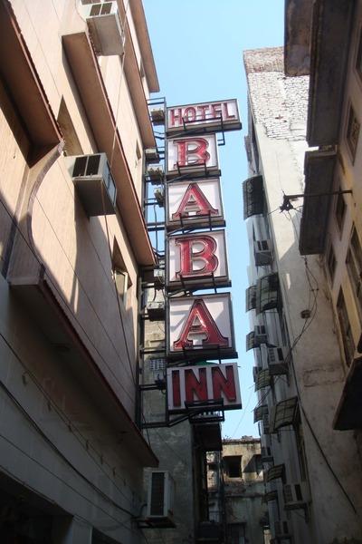 Baba Inn-by Rcg Hotel 3*