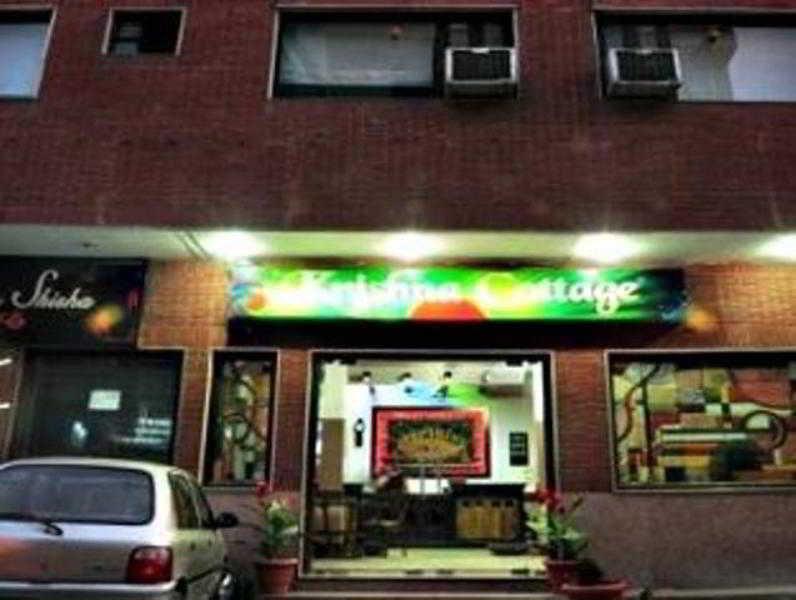 Hotel Krishna 2*