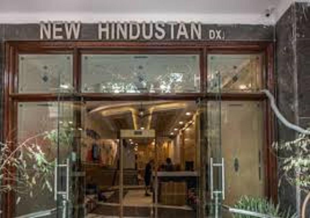 Hindustan- By Backpackers Heaven Nova Deli