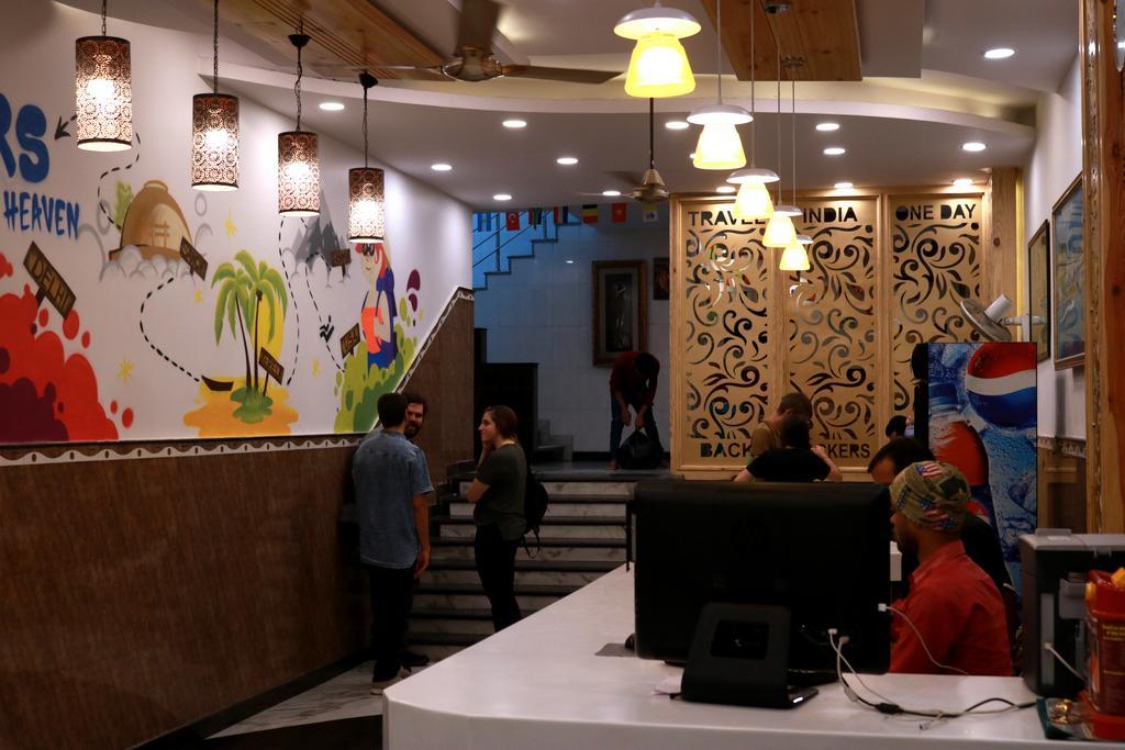 Hindustan- By Backpackers Heaven Nova Deli