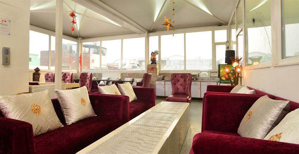 Hotel Staybook Hotel Uppal International 4*