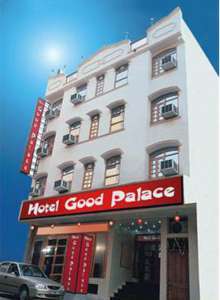 Hotel Cartel Palace 2*
