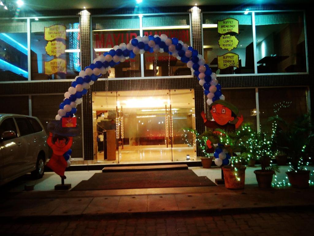 Mayur Hotel 3*