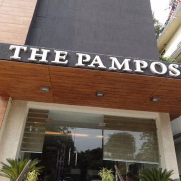 The Pamposh Hotel 3*