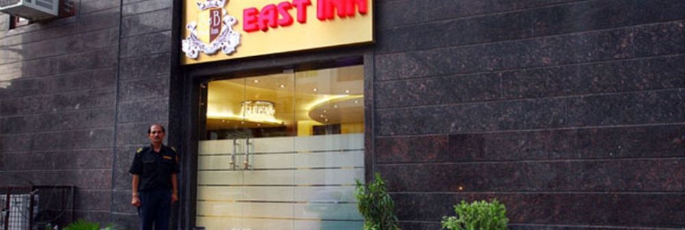 Hotel S & B East - Patel Nagar