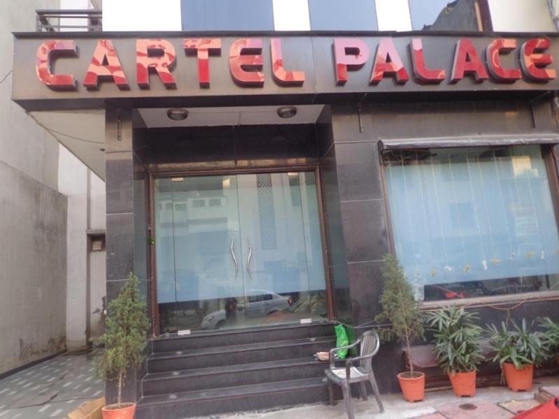 Cartel Palace Hotel