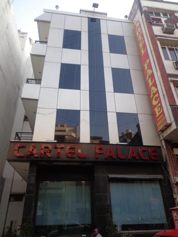 Hotel Cartel Palace 2*