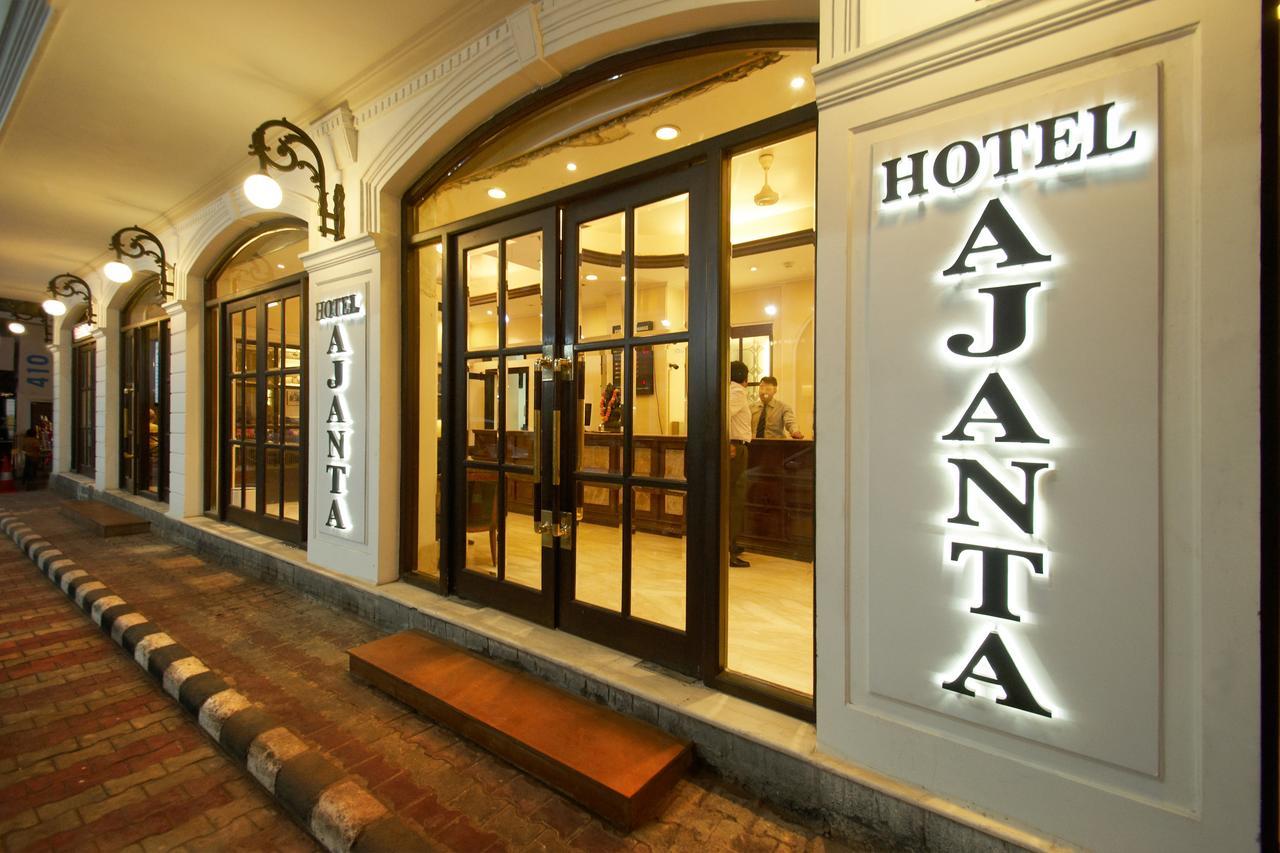 Ajanta Hotel 3*