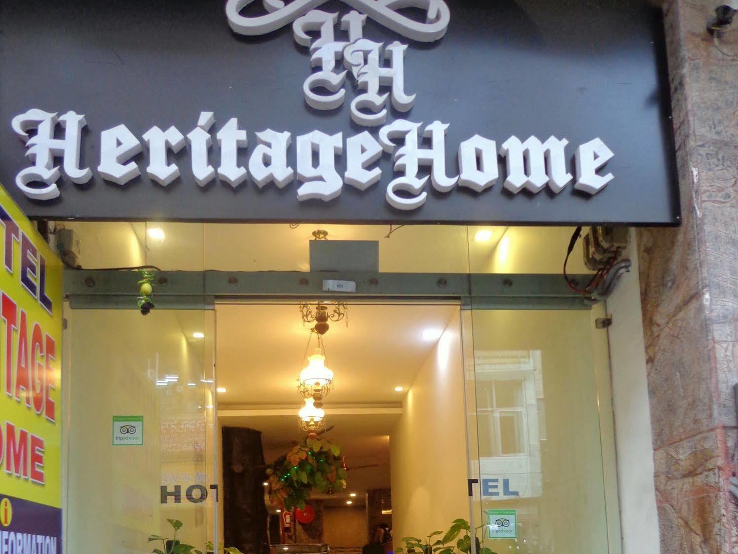 Sohana Palace Near Railway Satation Hotel