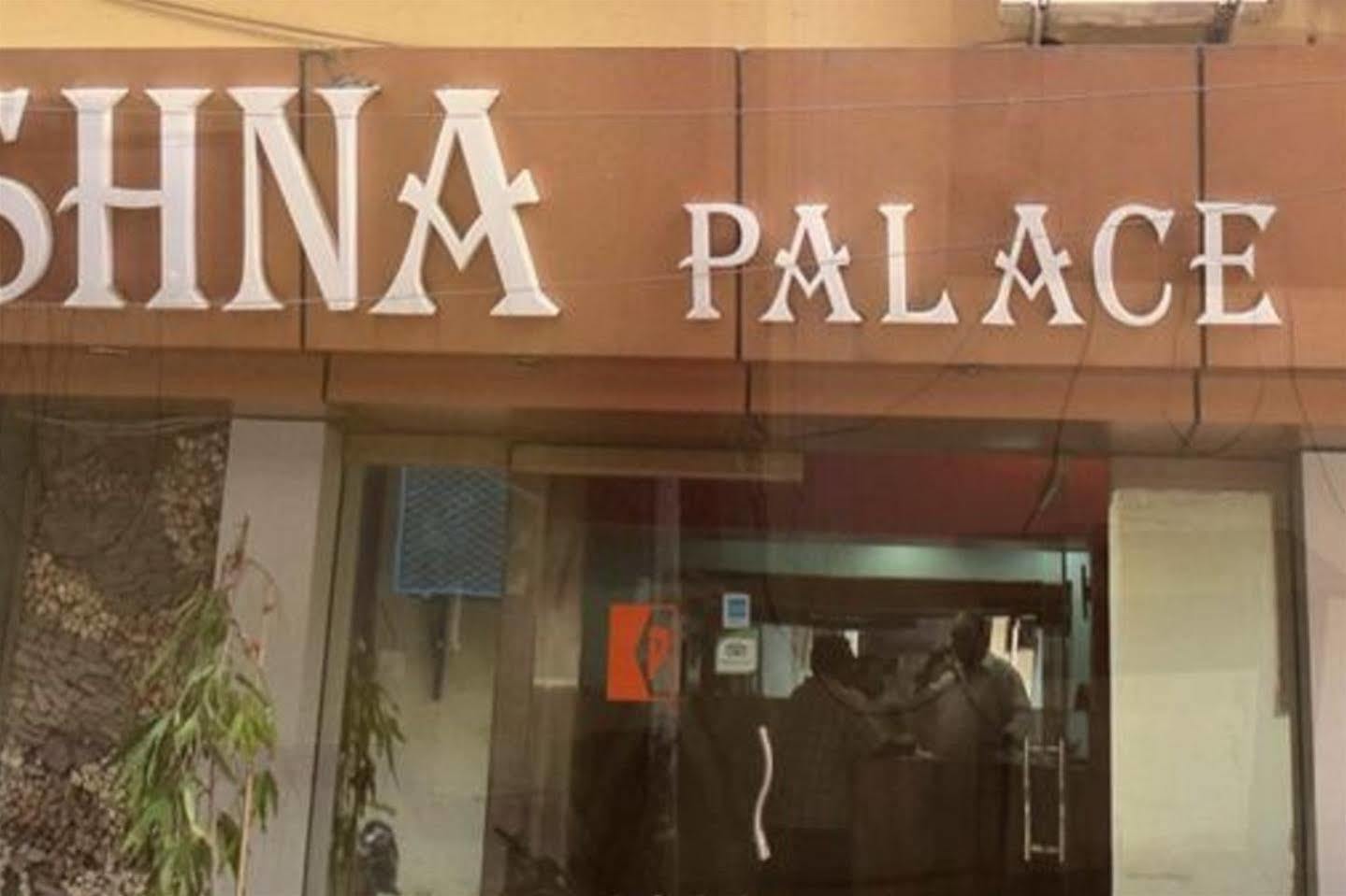 Krishna Palace Hotel