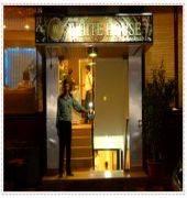 Hotel Capital O 2382 White House Continental 3*