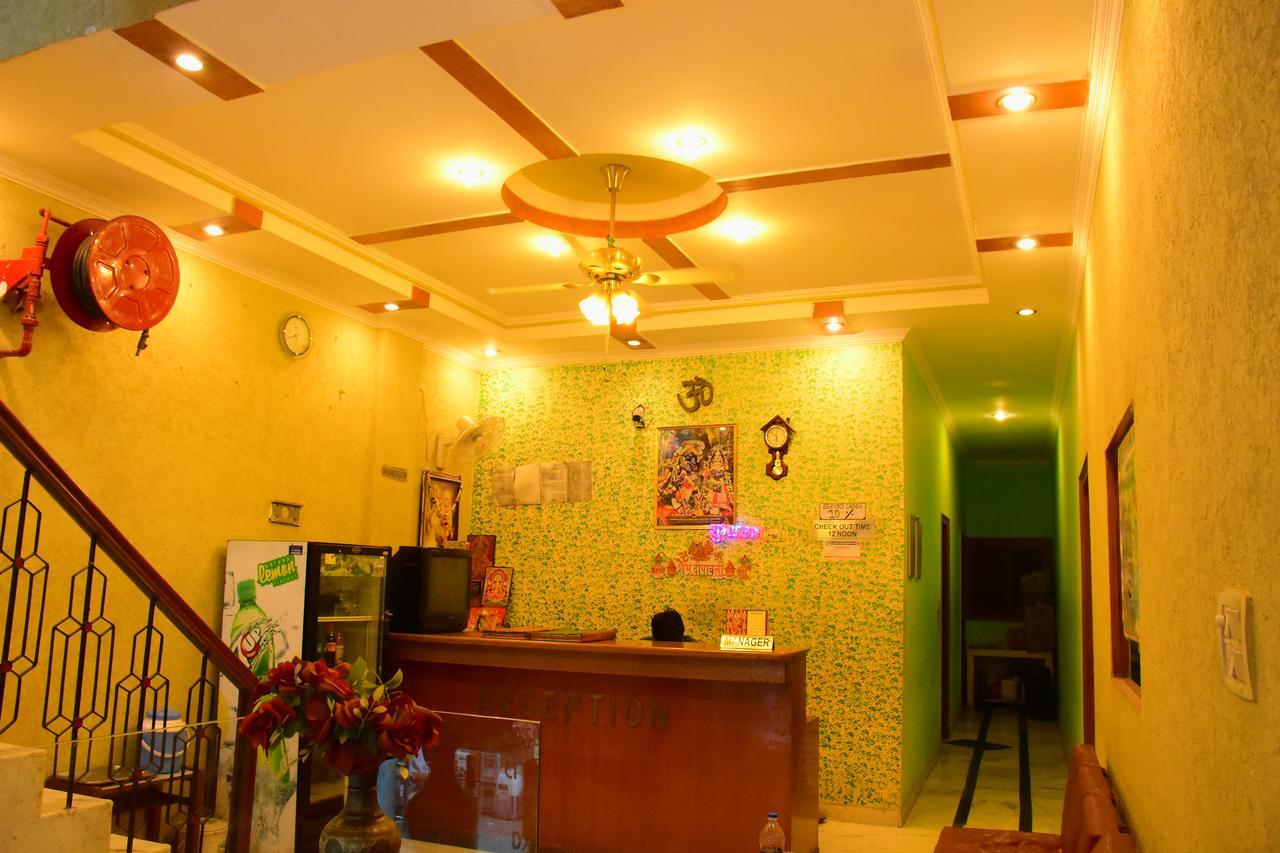 Dx Hotel Nova Deli