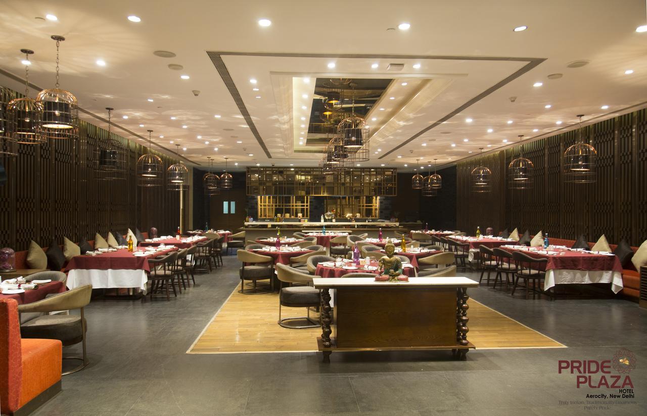Pride Plaza Hotel, Aerocity New Delhi