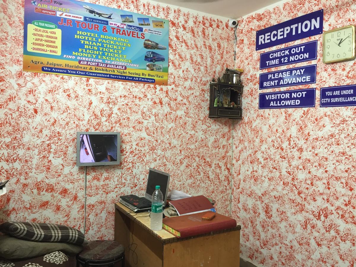 Inn Karam Durga
