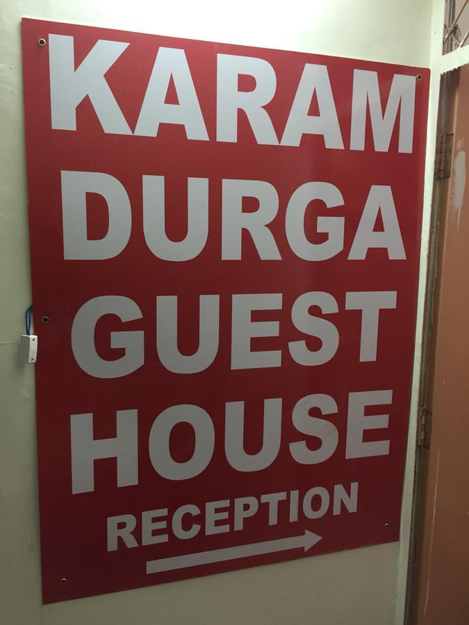 Karam Durga New Delhi