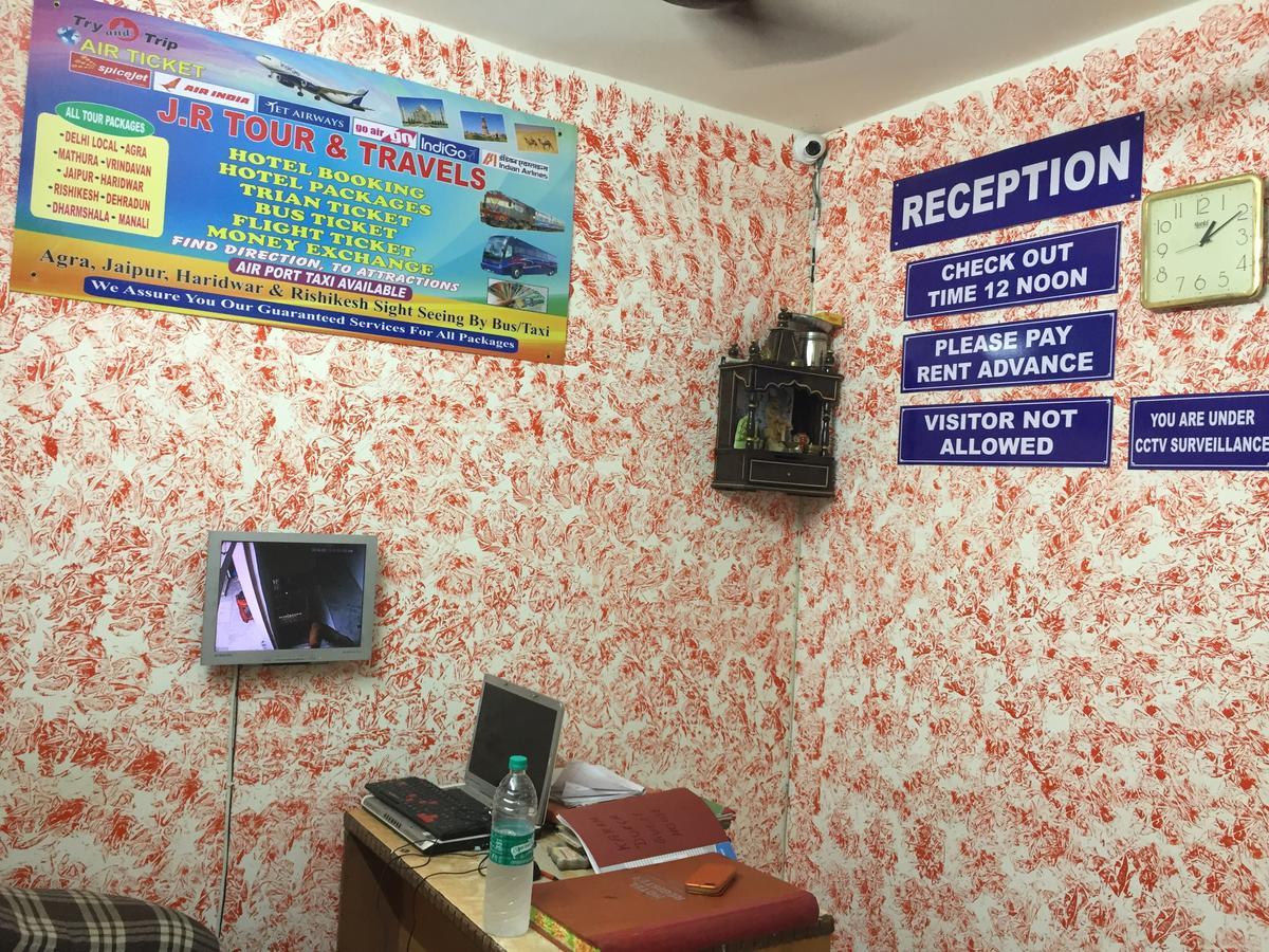 Inn Karam Durga *