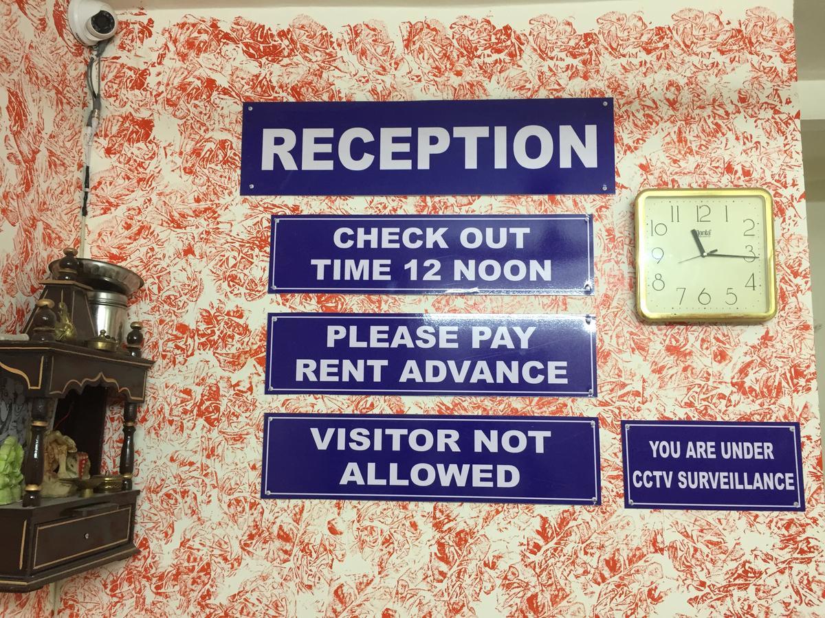 Karam Durga Inn New Delhi