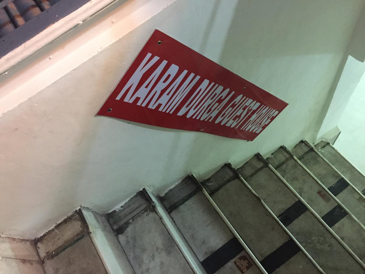 Inn Karam Durga New Delhi