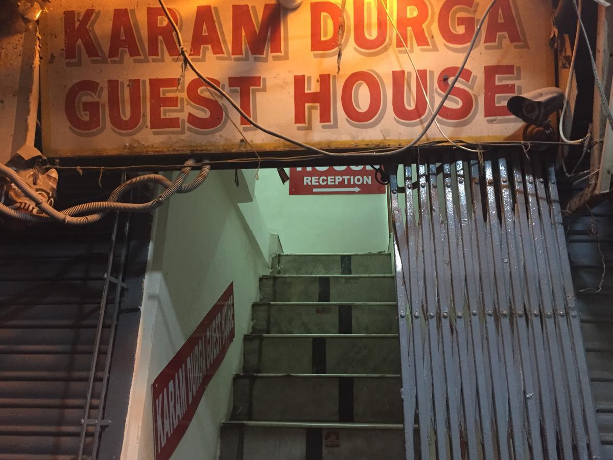 Karam Durga Inn *