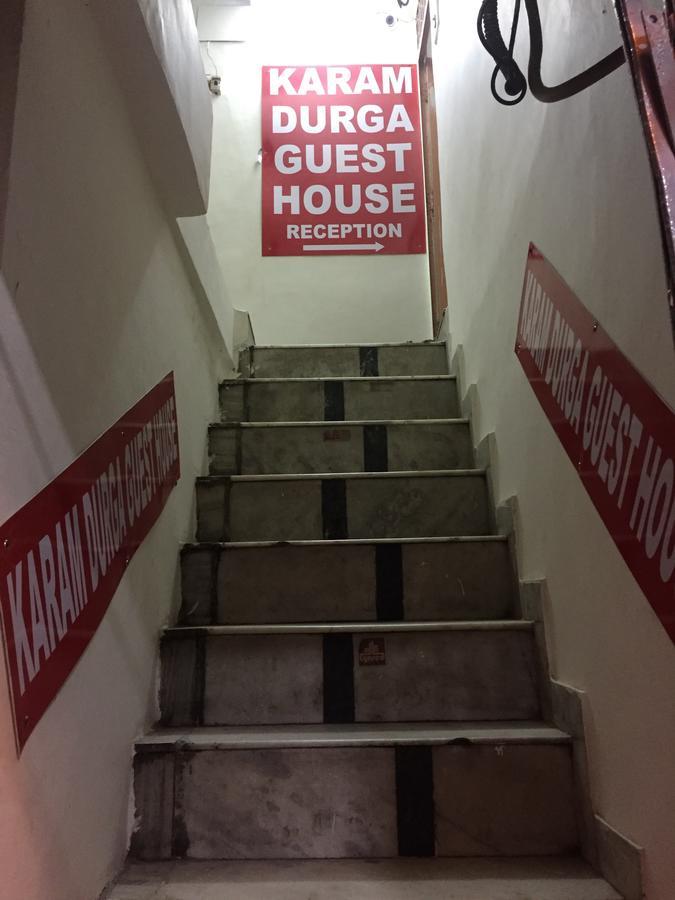 Karam Durga Inn *