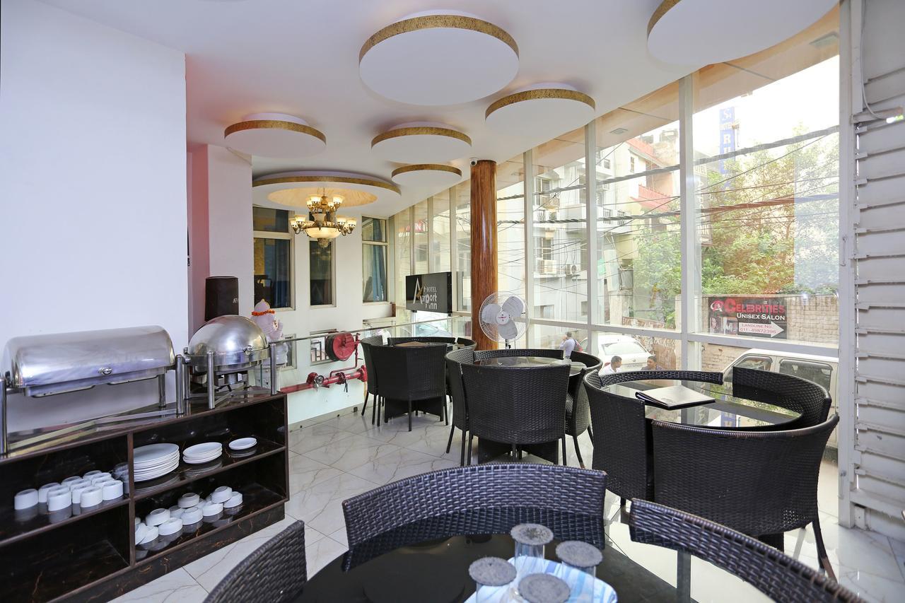 Hotel Airport 3*