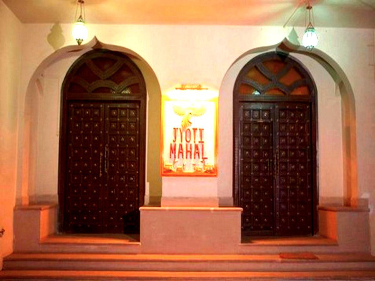 Staybook-jyoti Mahal A Heritage Hotel 4*