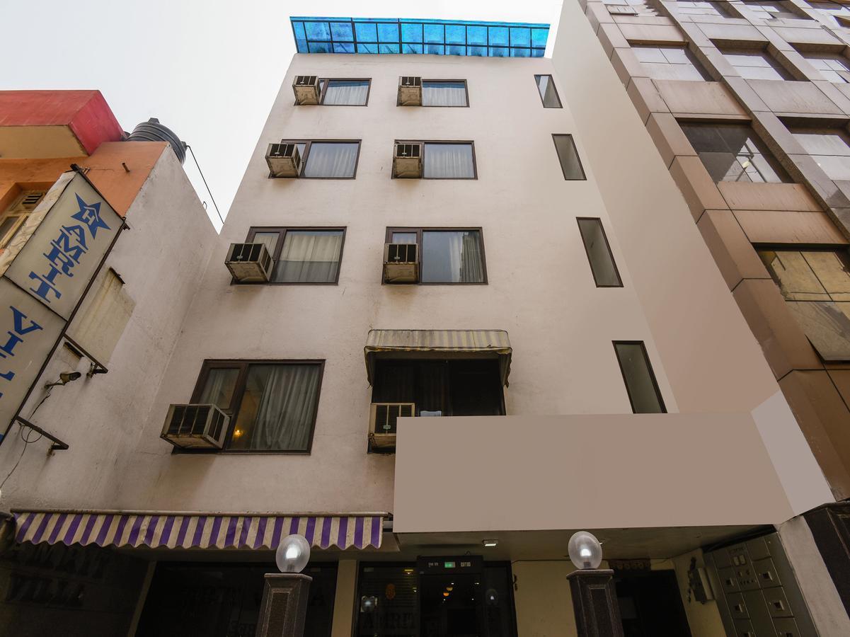 Amrit Hotel Delhi (National Capital Territory of India)