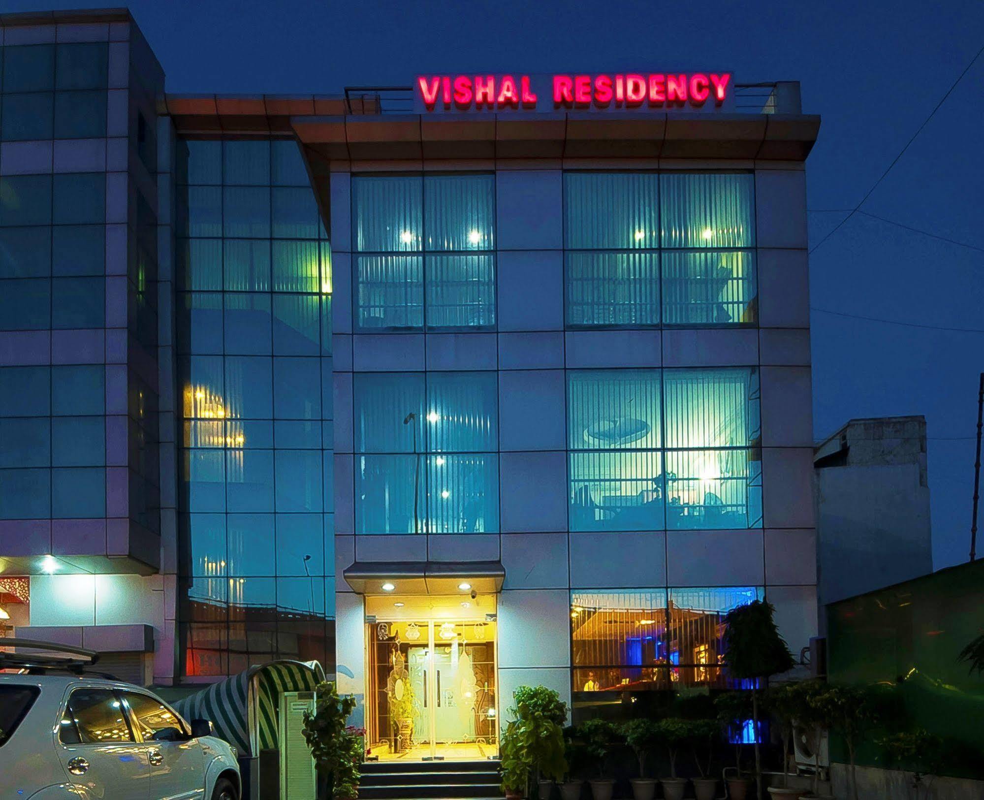 Airport Vishal Residency 3*