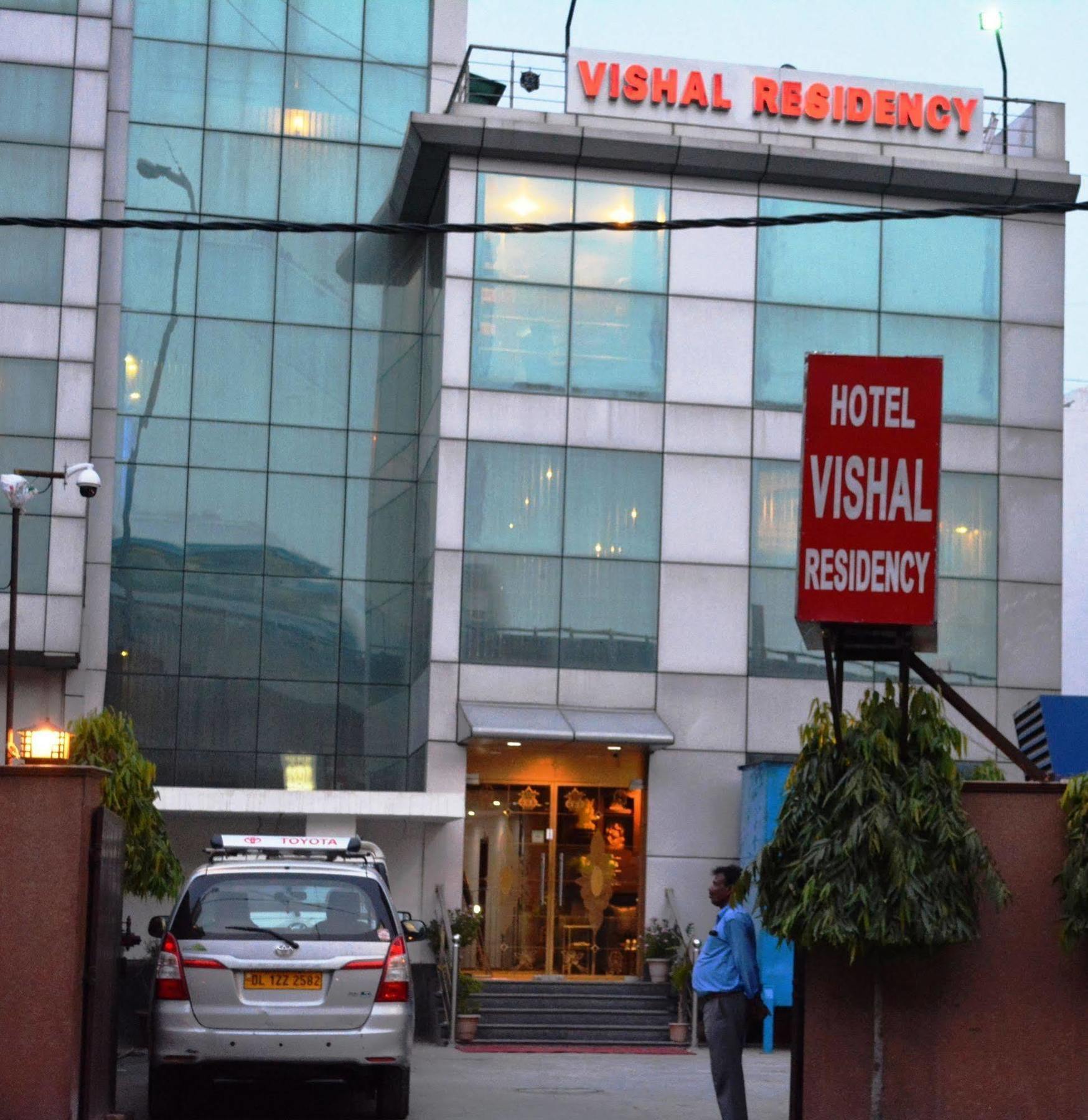 Airport Vishal Residency Hotel 3*