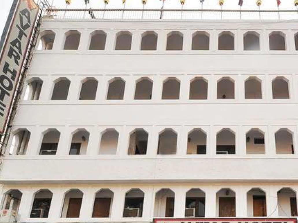 Hotel Avtar