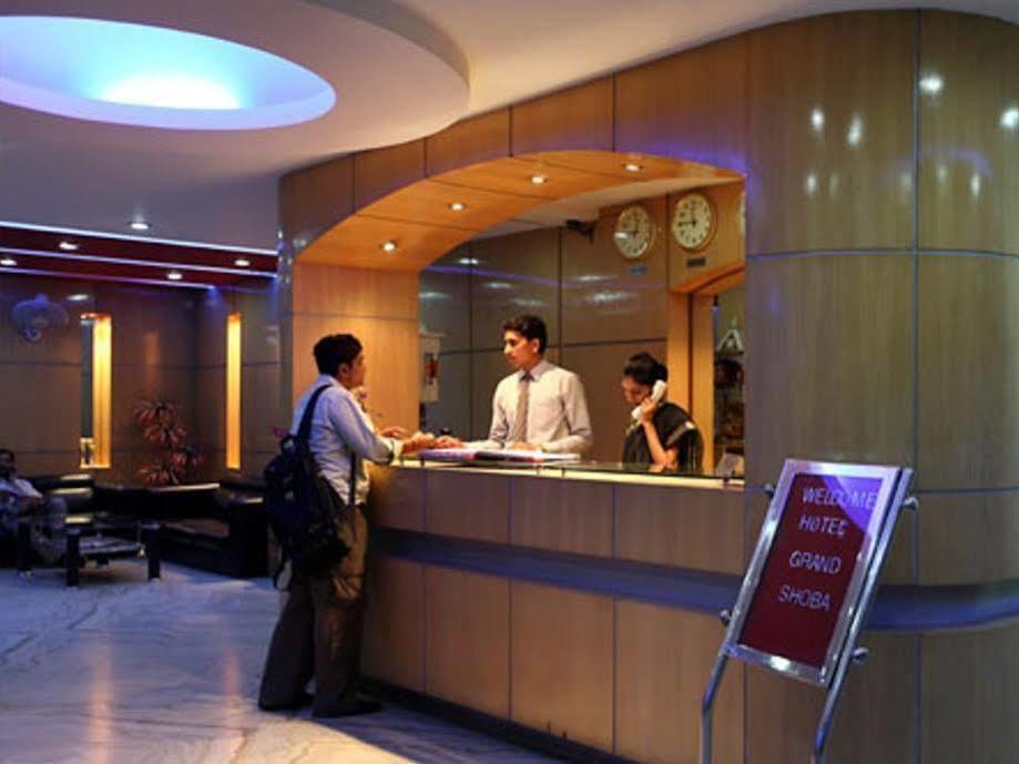 Fabexpress Grand Shoba Hotel 3*
