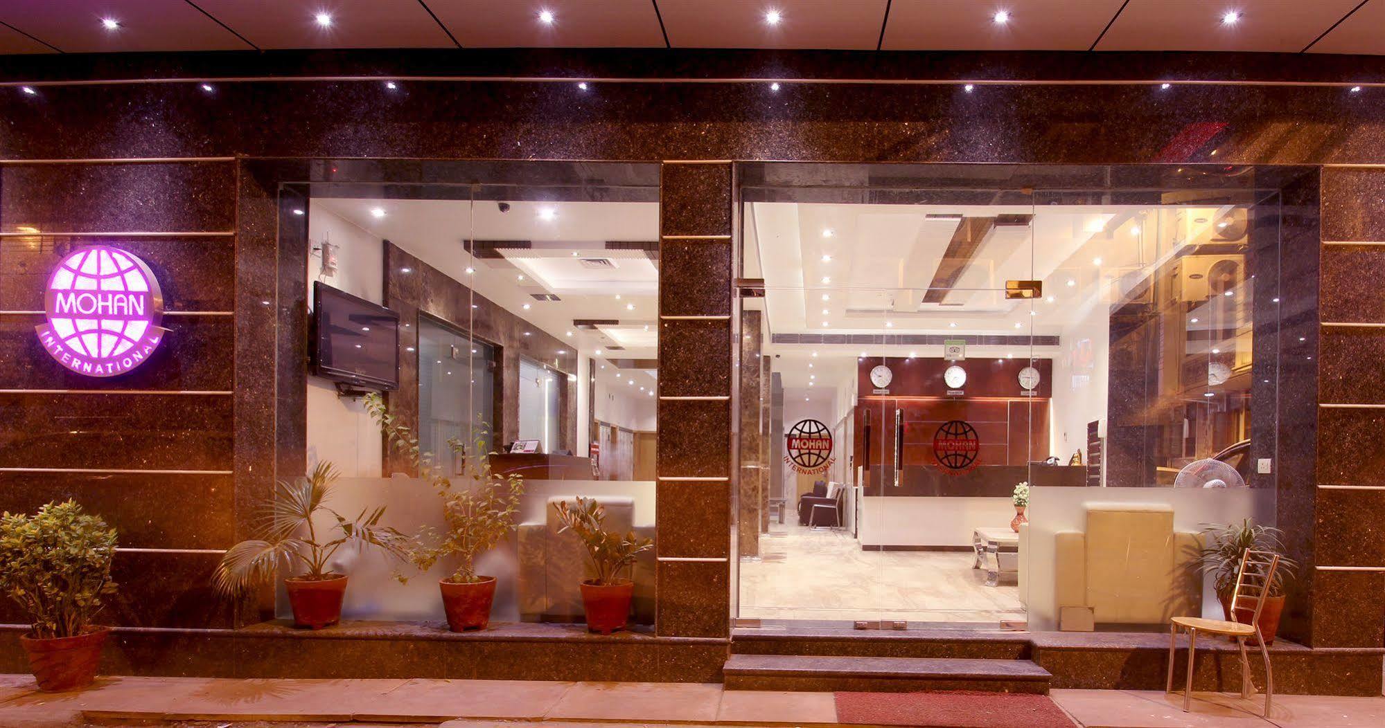 Mohan International Hotel 3*