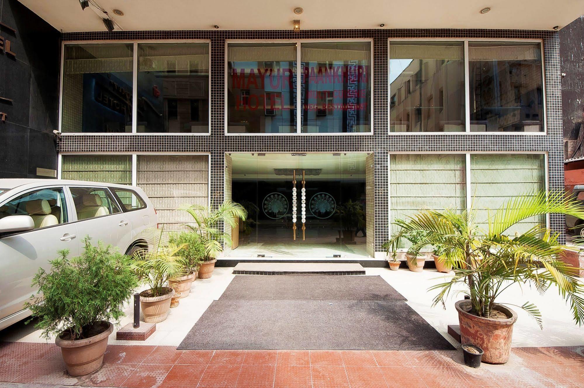 Hotel Mayur New Delhi