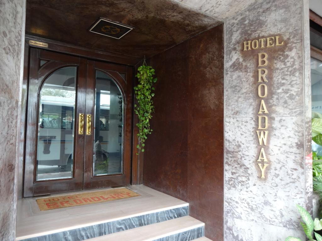 Broadway Hotel Delhi (National Capital Territory of India)