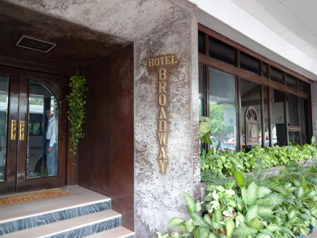 Broadway Hotel 3*