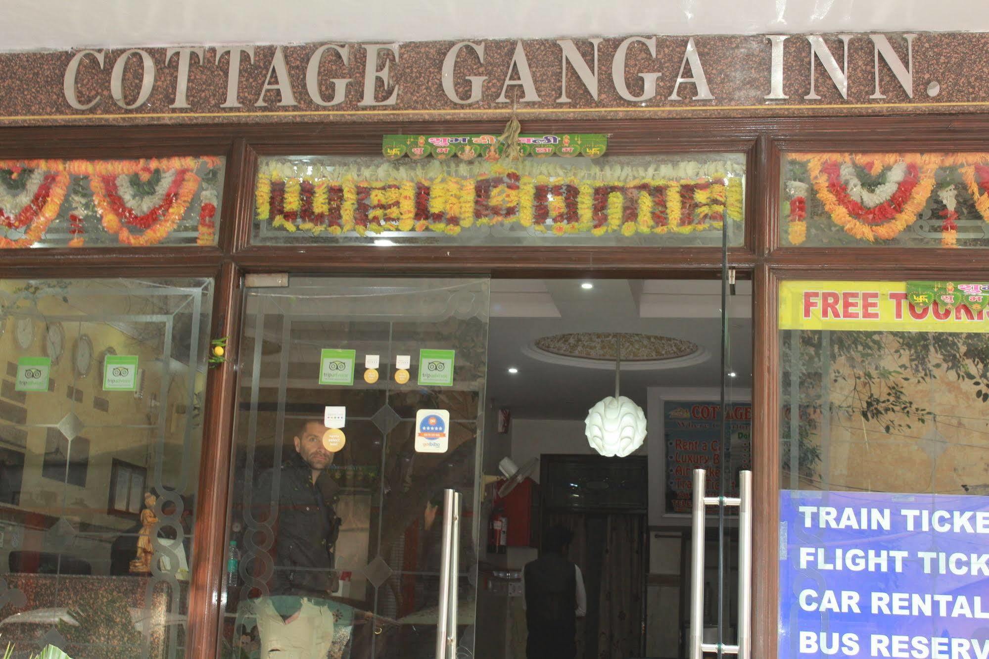 Hotel Ganga 3*