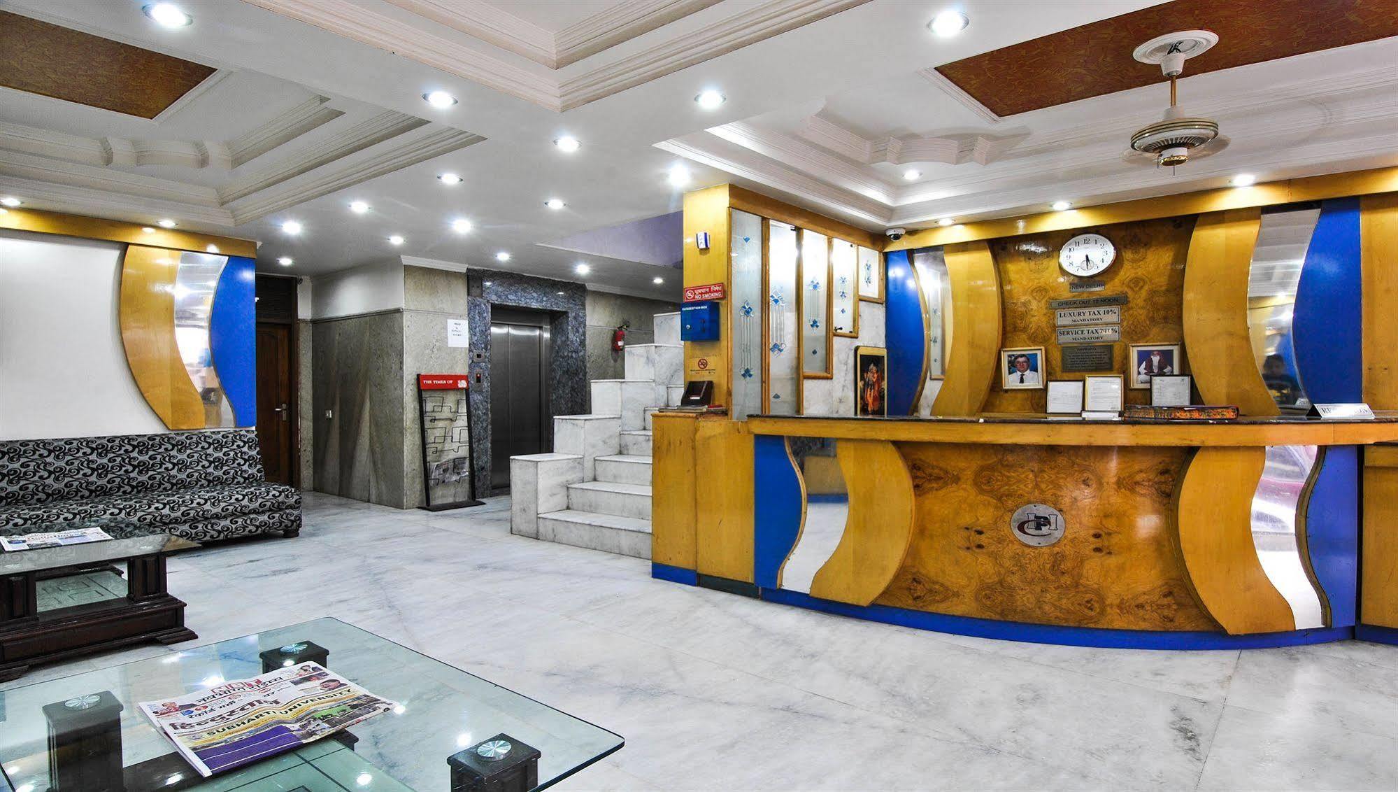 Super O Paharganj Near Railway Station Formerly Chand Palace