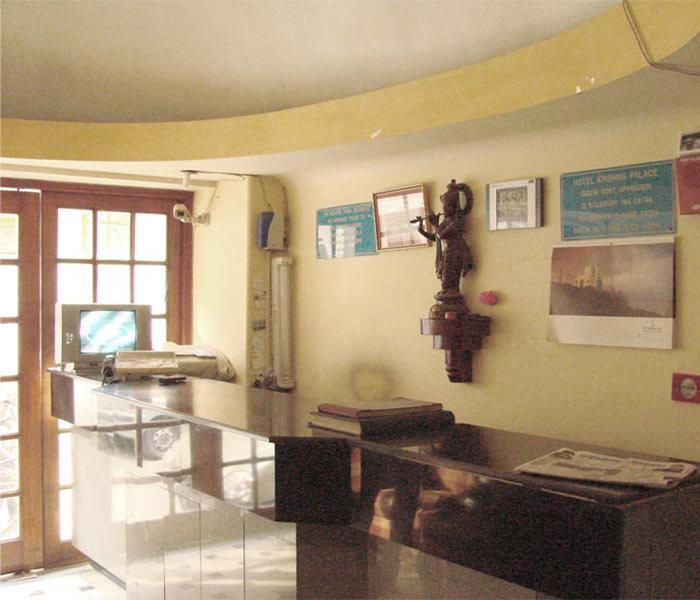 Hotel Krishna Palace New Delhi