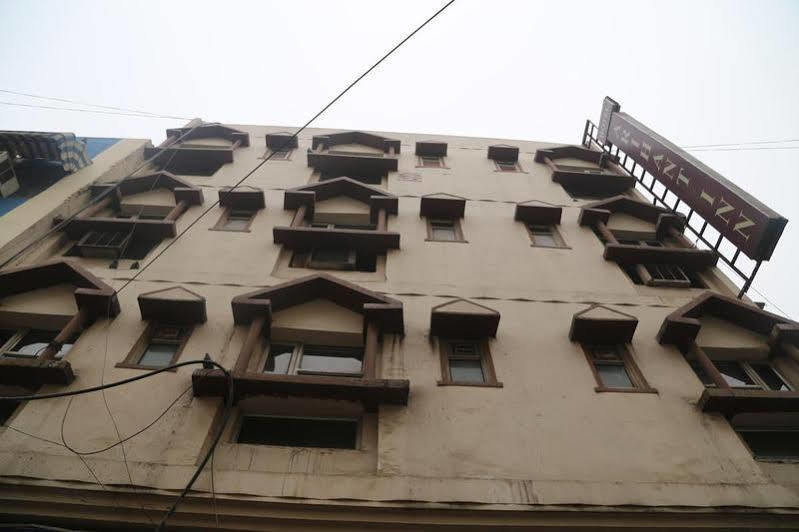 Hotel Arihant Inn-near Blk Hospital