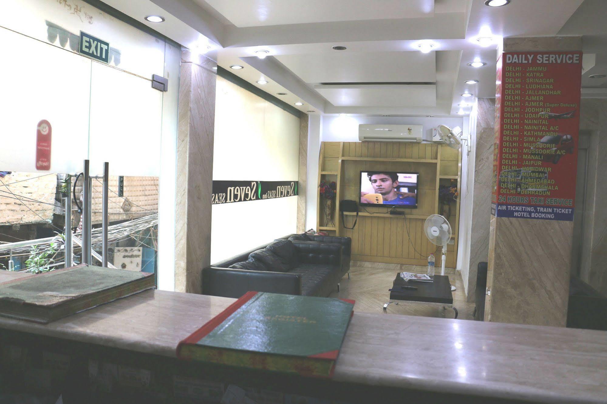 Seven Seas Hotel 2*