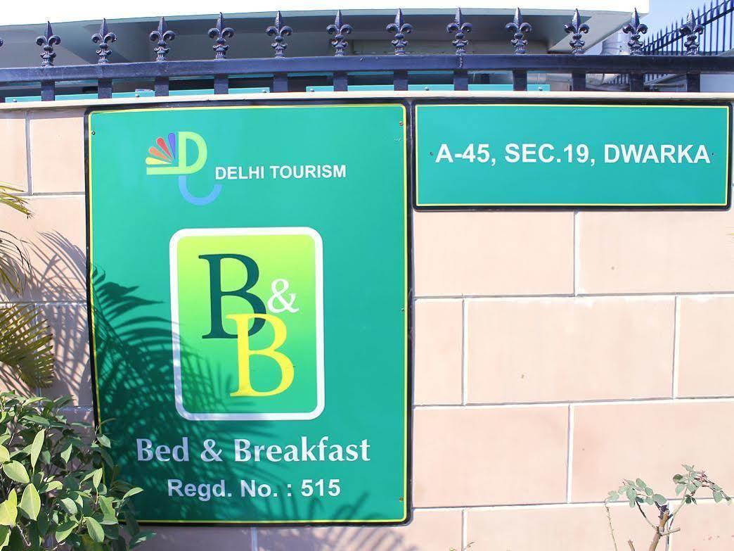 Hotel Mehra Residency At The Airport Nova Deli