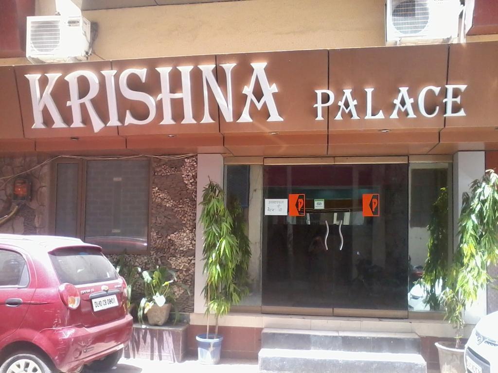Krishna Palace 2*