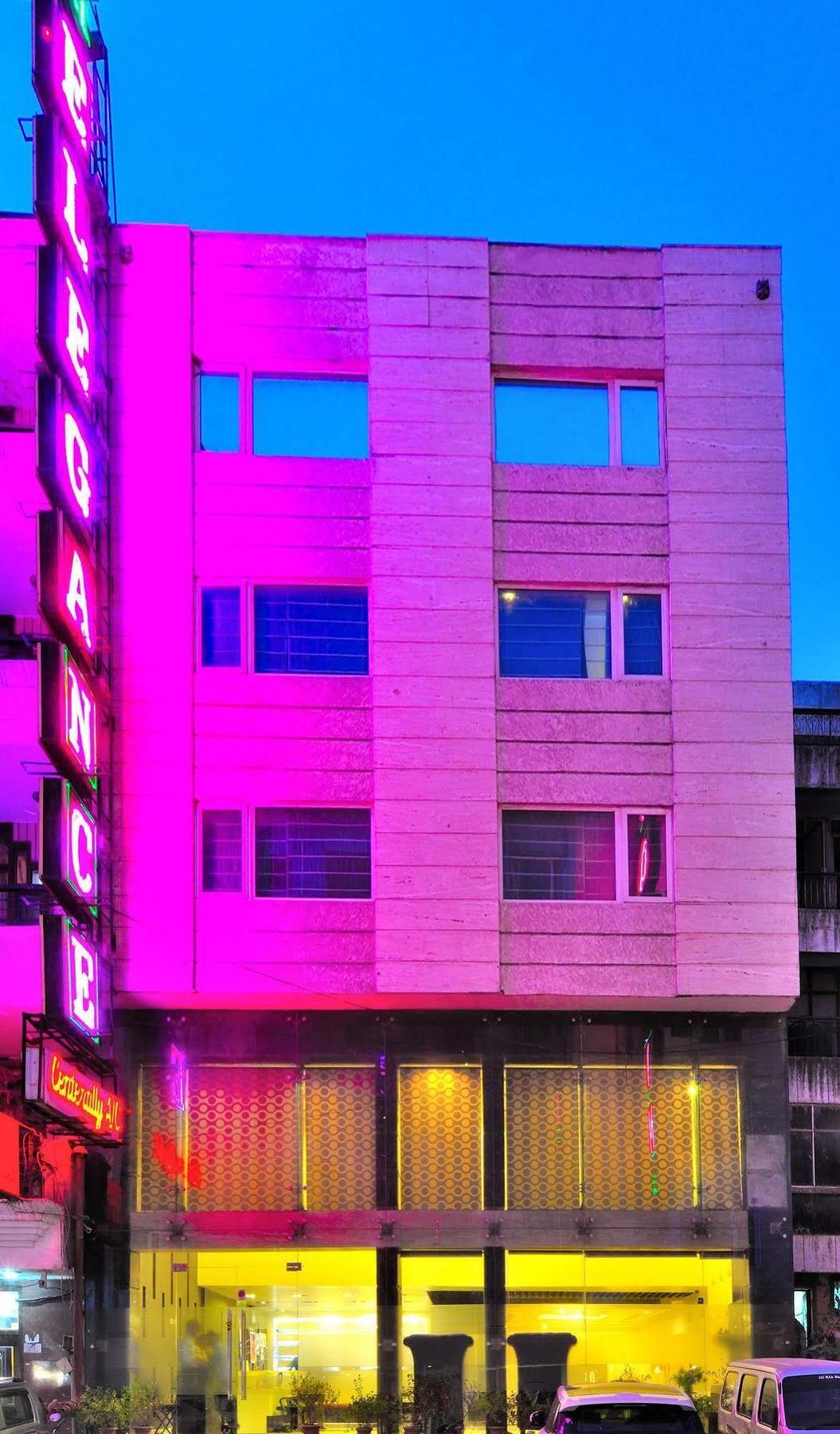 Elegance Hotel 3*