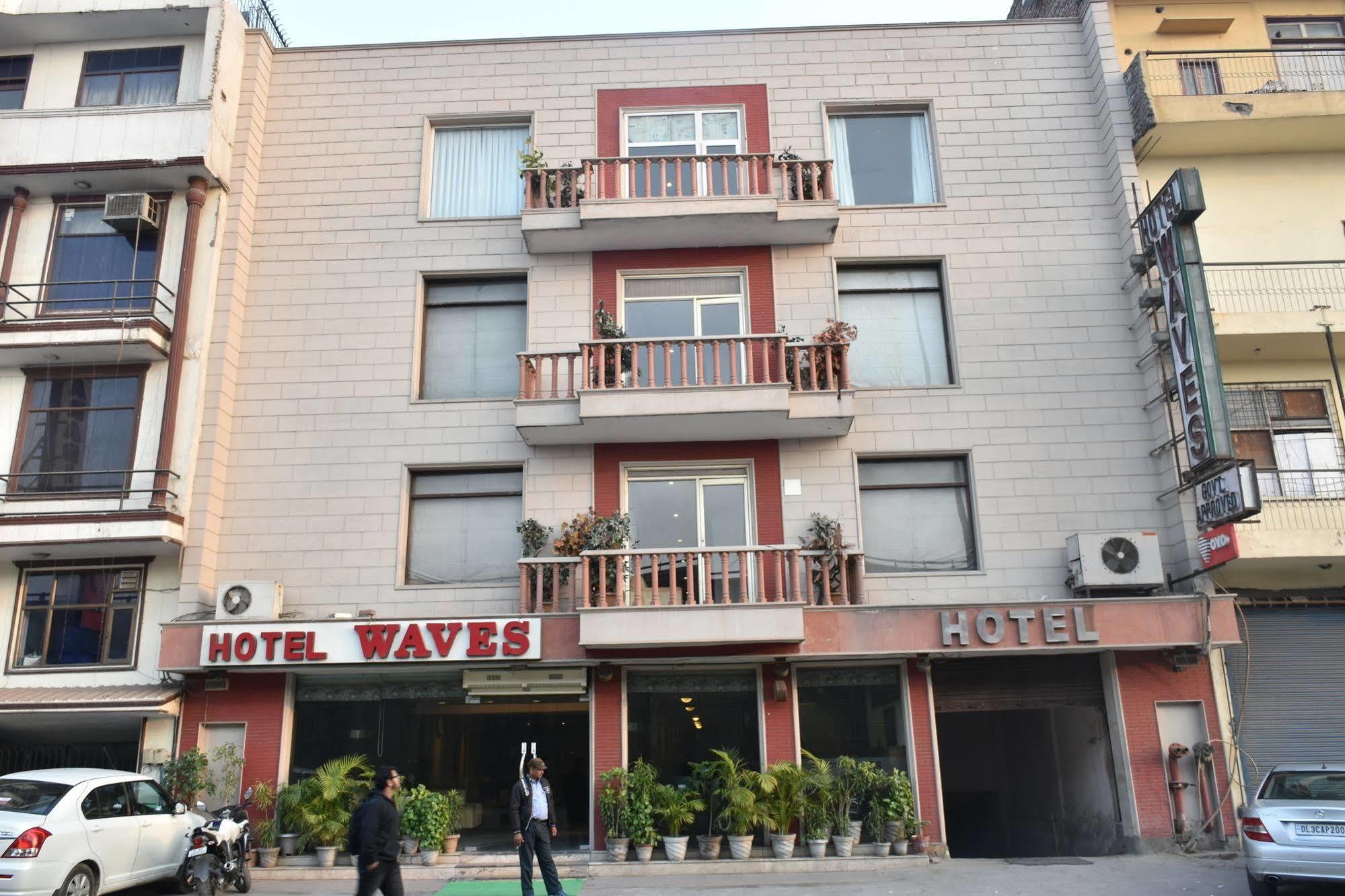 Waves, Airport Hotel 3*
