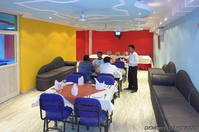 Royal Holidays Hotel New Delhi